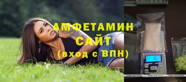 марихуана Вязники