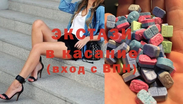 MESCALINE Волосово