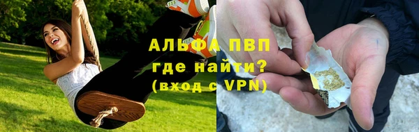 марихуана Вязники