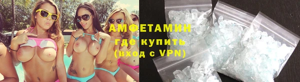 кокаин перу Володарск