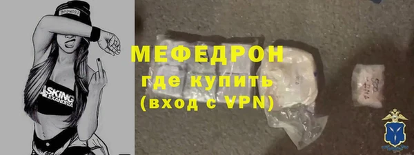 марихуана Вязники