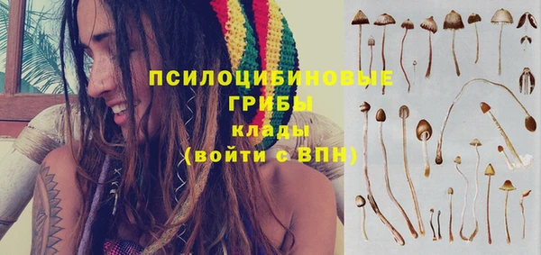 кокаин перу Володарск