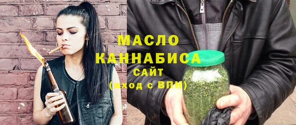 MESCALINE Волосово