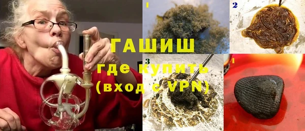 MESCALINE Волосово