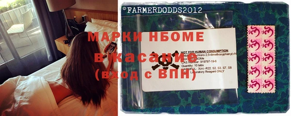 кокаин перу Володарск