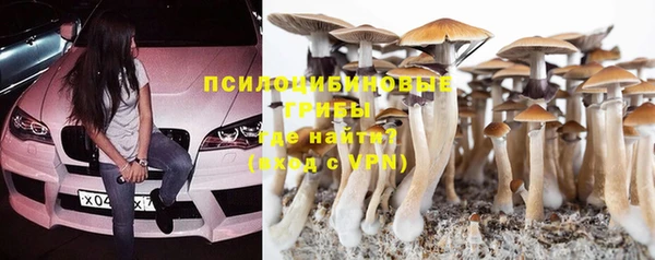 кокаин перу Володарск