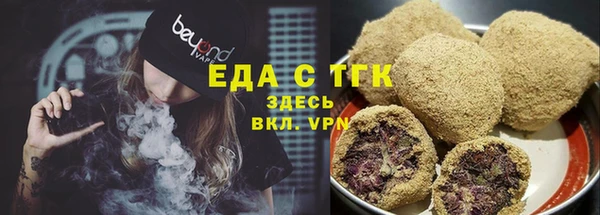 кокаин перу Володарск