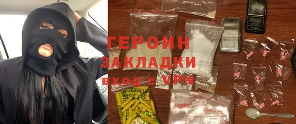 MESCALINE Волосово
