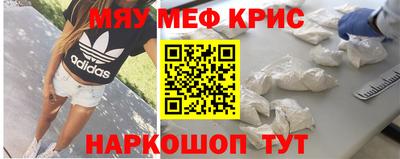 хмурый Ливны