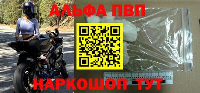 гидропоника Ликино-Дулёво