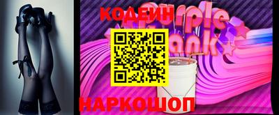 мдма Лесосибирск