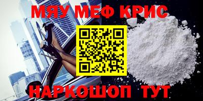 гидропоника Ликино-Дулёво
