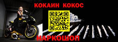 гидропоника Ликино-Дулёво