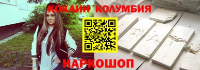 хмурый Ливны
