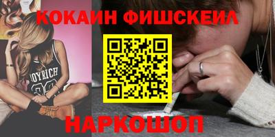 хмурый Ливны