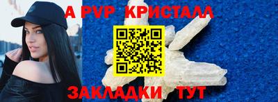 мдма Лесосибирск