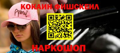 гидропоника Ликино-Дулёво