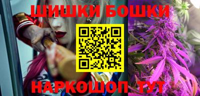 хмурый Ливны