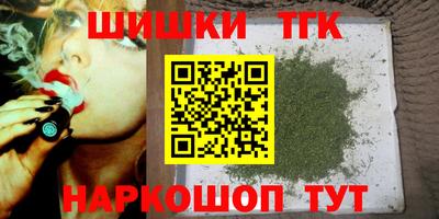 хмурый Ливны