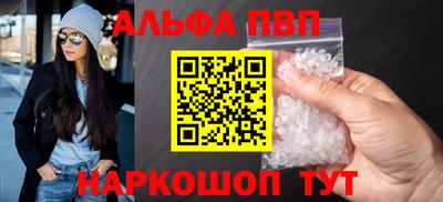 гидропоника Ликино-Дулёво