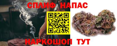 мдма Лесосибирск