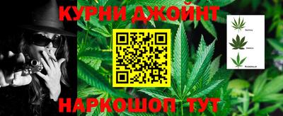 гидропоника Ликино-Дулёво