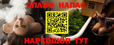 хмурый Ливны