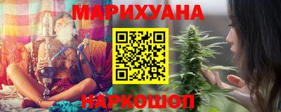 хмурый Ливны