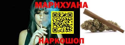 гидропоника Ликино-Дулёво