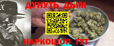 мдма Лесосибирск