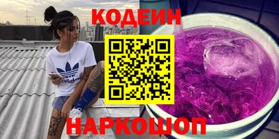 мдма Лесосибирск