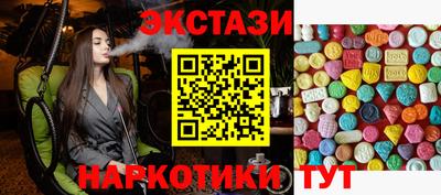 гидропоника Ликино-Дулёво