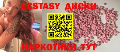 гидропоника Ликино-Дулёво