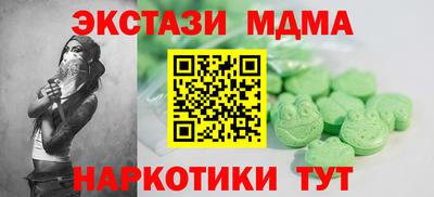 гидропоника Ликино-Дулёво