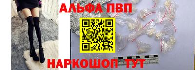 хмурый Ливны