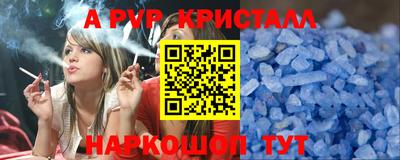 мдма Лесосибирск