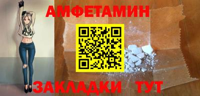мдма Лесосибирск