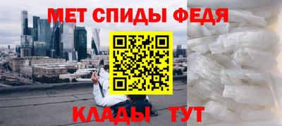 хмурый Ливны