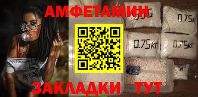 мдма Лесосибирск