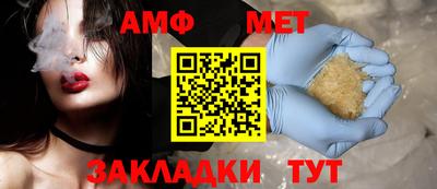 хмурый Ливны