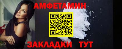 гидропоника Ликино-Дулёво