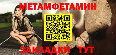 гидропоника Ликино-Дулёво