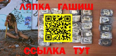 мдма Лесосибирск