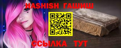 гидропоника Ликино-Дулёво