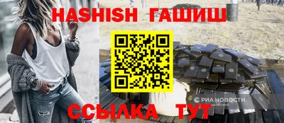хмурый Ливны