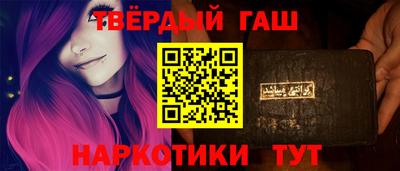 гидропоника Ликино-Дулёво
