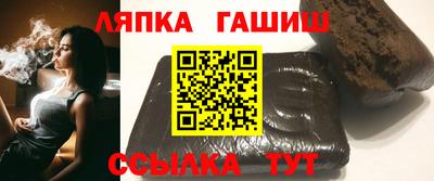 гидропоника Ликино-Дулёво