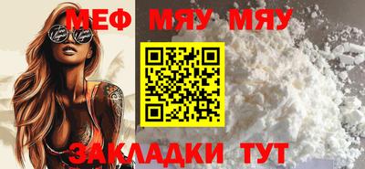 хмурый Ливны