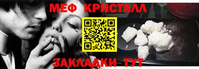 хмурый Ливны