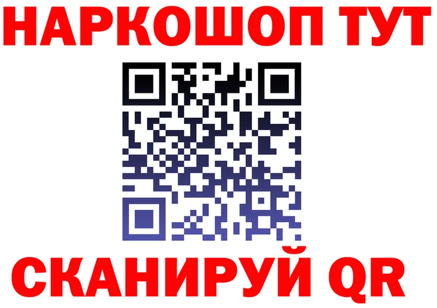 А ПВП Соль зеркало дарк нет гидра Мончегорск